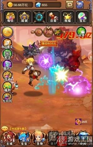 不服来战？挂机类H5《小天王》首测开启