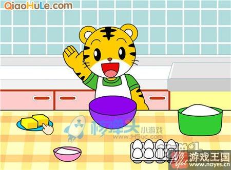 在线做饭小游戏大全?给客人 在线做饭小游戏大全?给客人