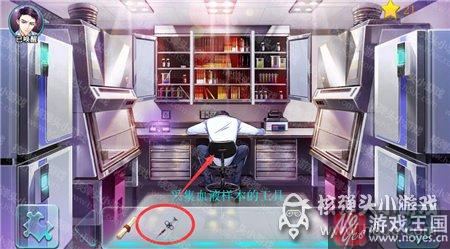 摩羯座通关攻略?星渊咋配解药 摩羯座通关攻略?星渊咋配解药