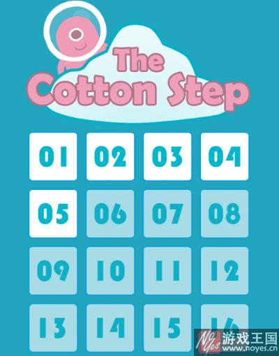 step》寻找自己的心脏?《cotton step》寻找自己的心脏?《cotton