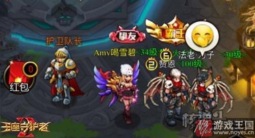 《王座守护者2》H5携MOO风暴到来?告别单机 《王座守护者2》H5携MOO风暴到来?告别单机