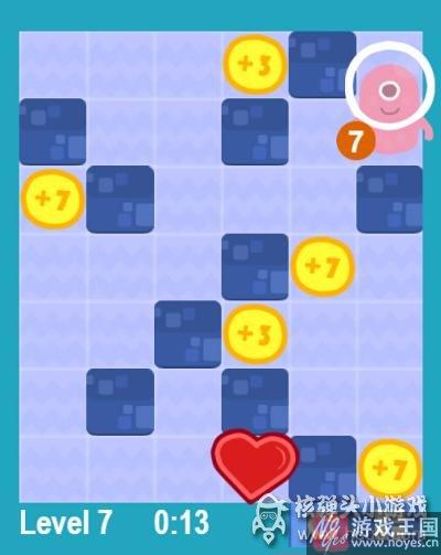 step》寻找自己的心脏?《cotton step》寻找自己的心脏?《cotton