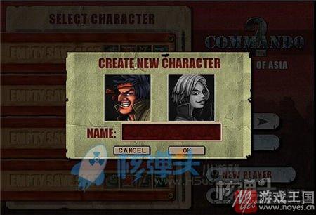 二战前线2无敌版小游戏登场?战火纷飞的射击体验 二战前线2无敌版小游戏登场?战火纷飞的射击体验