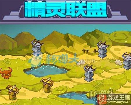新奇迹之路第五章开启？热血精灵派1月20日更新