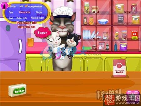 在线做饭小游戏大全?给客人 在线做饭小游戏大全?给客人