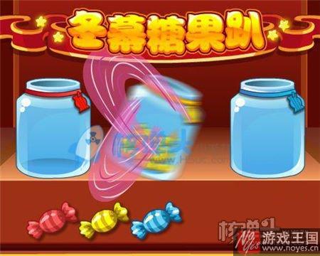 新奇迹之路第五章开启？热血精灵派1月20日更新