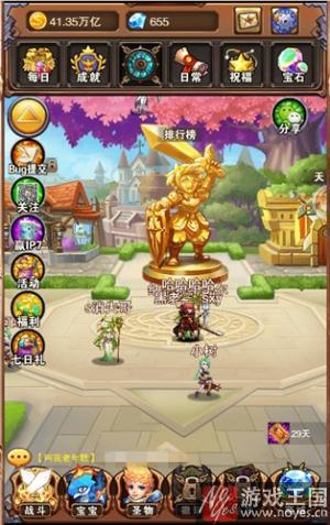 不服来战？挂机类H5《小天王》首测开启