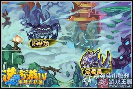 教你咋成为唐僧高玩？造梦西游4心得