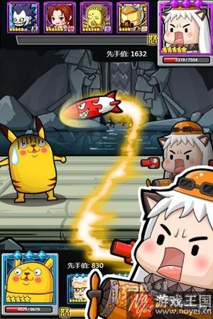 核弹头《暴走大乱逗》引爆寒假？逗比集中营