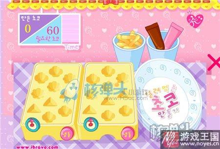 在线做饭小游戏大全?给客人 在线做饭小游戏大全?给客人