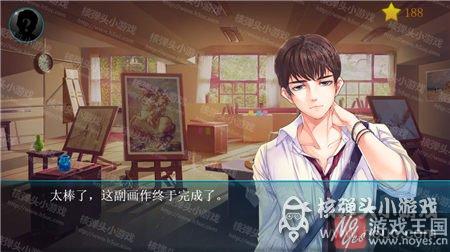 拿破仑画像填色？星渊景腾线咋完成