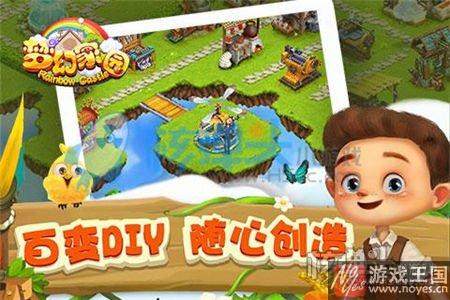 在线经营类小游戏大全?最新来袭 在线经营类小游戏大全?最新来袭