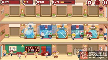 在线经营类小游戏大全?最新来袭 在线经营类小游戏大全?最新来袭