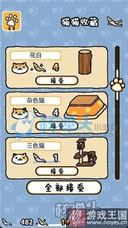 在线游戏手机版马上玩？最新上免费玩小