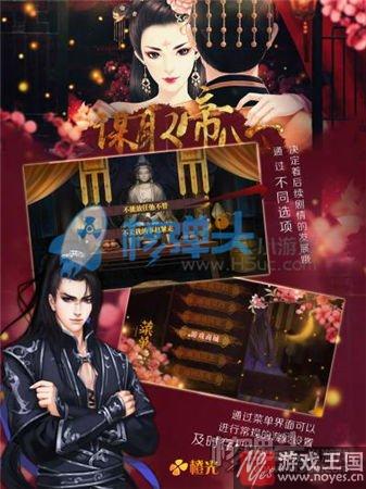 在线游戏手机版马上玩？最新上免费玩小