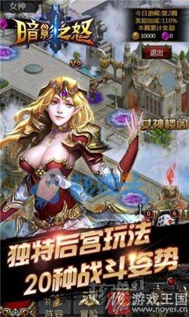 在线游戏手机版马上玩？最新上免费玩小