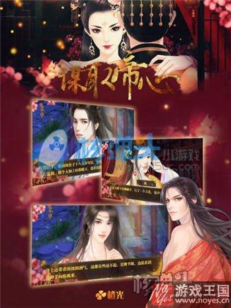 在线游戏手机版马上玩？最新上免费玩小