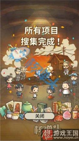 在线经营类小游戏大全?最新来袭 在线经营类小游戏大全?最新来袭