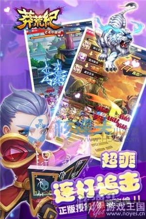 在线游戏手机版马上玩？最新上免费玩小