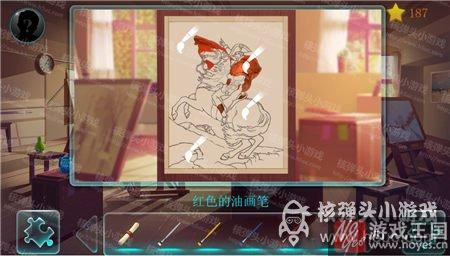 拿破仑画像填色？星渊景腾线咋完成