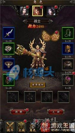 在线游戏手机版马上玩？最新上免费玩小