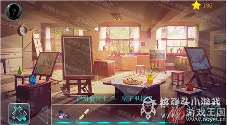 拿破仑画像填色？星渊景腾线咋完成