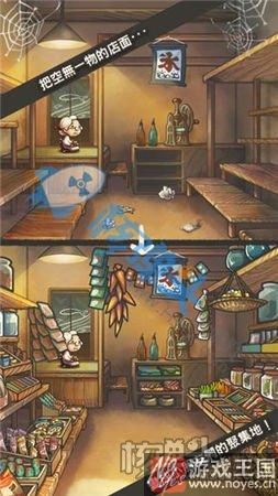 在线经营类小游戏大全?最新来袭 在线经营类小游戏大全?最新来袭