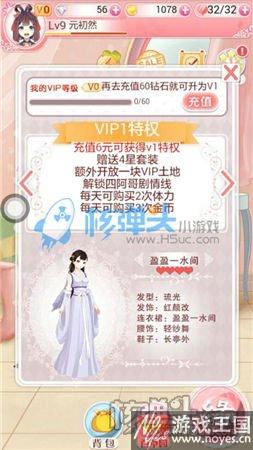 在线游戏手机版马上玩？最新上免费玩小