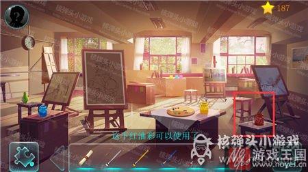 拿破仑画像填色？星渊景腾线咋完成