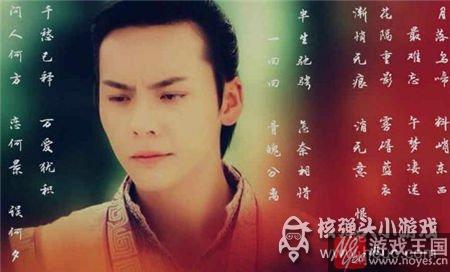 季哥哥HE如何达成？橙光游戏景棠秘史攻略