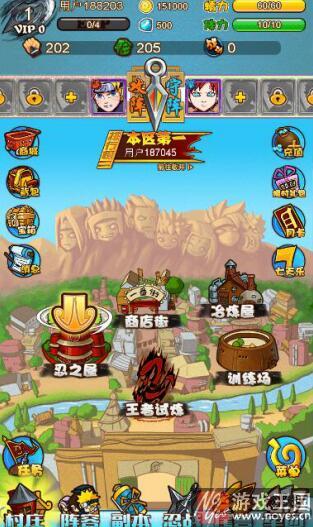 核弹头H5《呆呆木叶村》试玩盘点？呆萌火影