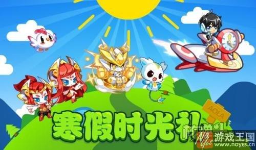 洪荒之主御星璃强势登场？奥拉星本周五更新