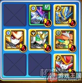 阵容推荐攻略？奥奇传说异次元圣龙咋打