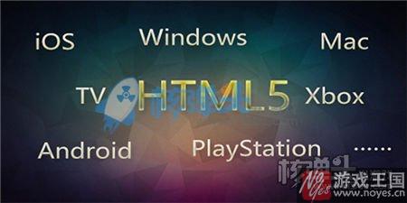 全渠道发布支持？国产引擎C2engine正式上线