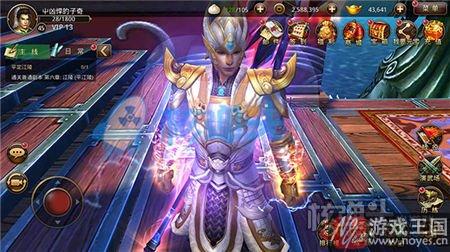 全渠道发布支持？国产引擎C2engine正式上线