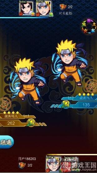 核弹头H5《呆呆木叶村》试玩盘点？呆萌火影