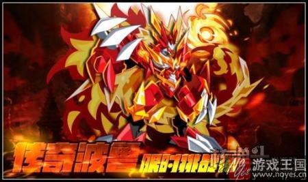 新版本更新？奥拉星天元宗主天元夜神来袭