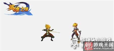 辛巴连招技巧介绍？英雄之境配招攻略