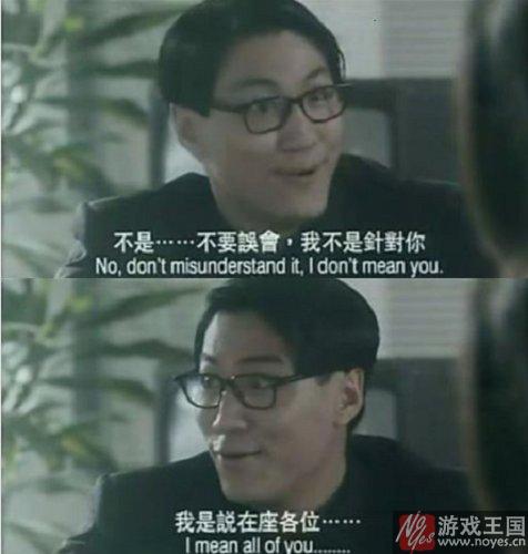 大师兄是什么样梗？Doublelift为叫