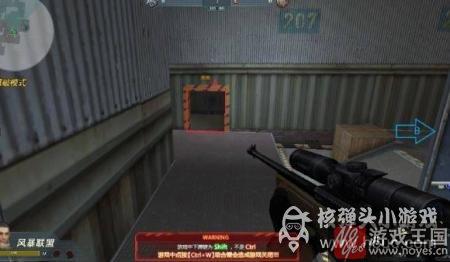 货运站地图攻略？生死狙击玩法技巧