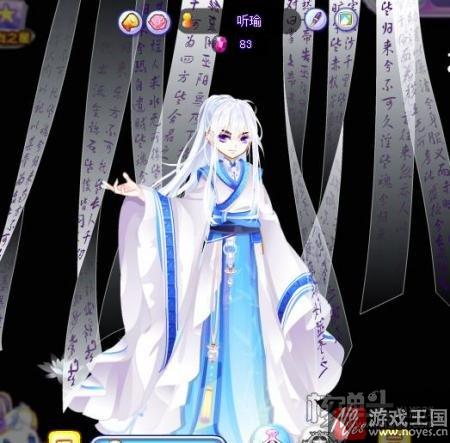 琴棋书画诗酒花茶?奥雅之光人生八雅诗文搭配秀 琴棋书画诗酒花茶?奥雅之光人生八雅诗文搭配秀