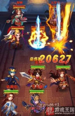 核弹头H5《哪个是大主公》重磅来袭？慑服四方