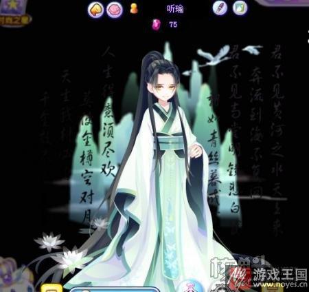 琴棋书画诗酒花茶?奥雅之光人生八雅诗文搭配秀 琴棋书画诗酒花茶?奥雅之光人生八雅诗文搭配秀