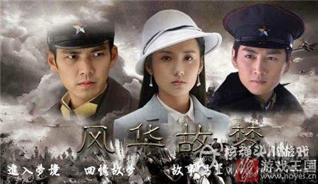 寒沛凌线HE线技巧心得？橙光游戏风华故梦