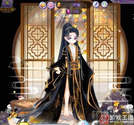 琴棋书画诗酒花茶?奥雅之光人生八雅诗文搭配秀 琴棋书画诗酒花茶?奥雅之光人生八雅诗文搭配秀