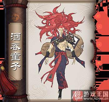 什么样式神最厉害？阴阳师手游SSR排行