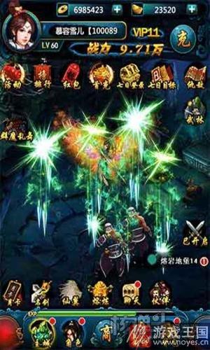 简单放置传统征战？《侠剑》h5情缘相伴仙侠情