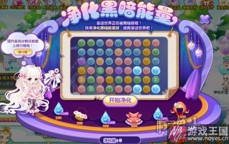 一起穿越童话世界吧?奥比岛最新活动合集 一起穿越童话世界吧?奥比岛最新活动合集