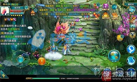 《醉西游》畅游浩瀚蓬莱仙境？雾霾天里玩什么样