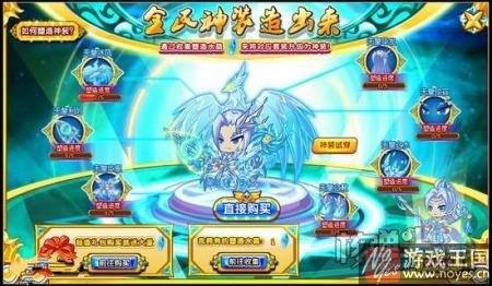 四驱战魂强势回归?西普大陆全民福利第三弹 四驱战魂强势回归?西普大陆全民福利第三弹